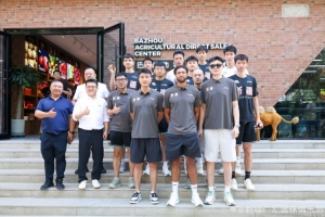 score电竞-邂逅梨城——CBA夏季联赛即将在库尔勒市巴音体育馆隆重拉开战幕